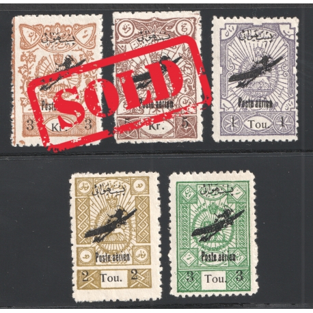 1928 Reza Shah Pahlavi 2nd Airmail Issue