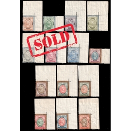 Unissued 8th Century of Omar Khayyam Issue