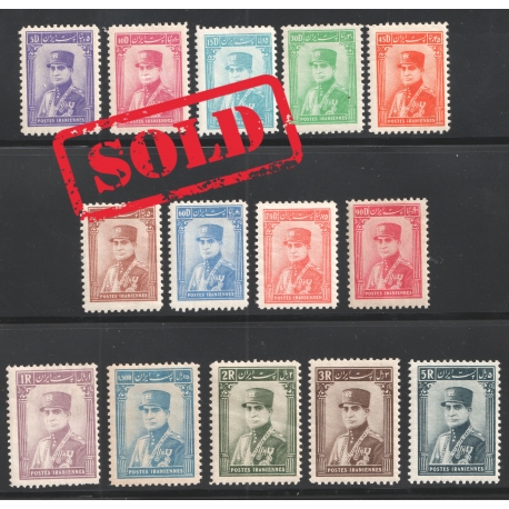 1935 Reza Shah Pahlavi Cap Issue 