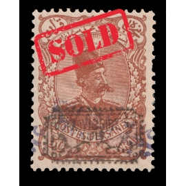 1902 Revalued 50kran Issue Certificate By IPSC