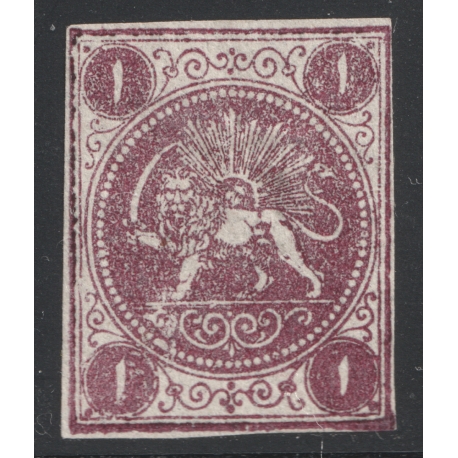 1870 1ch Bagheri Thin Paper Certificate By IPSC