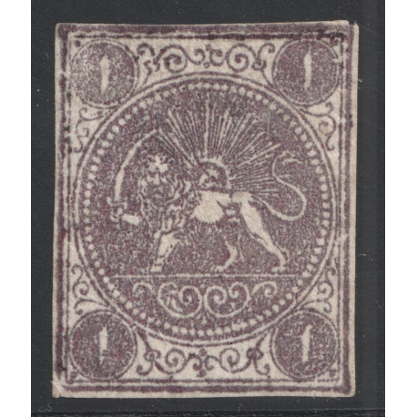 1870 1ch Bagheri Pelure Paper Certificate By IPSC