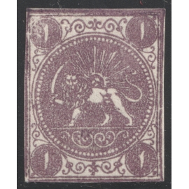 1870 1ch Bagheri Pelure Paper Certificate By IPSC