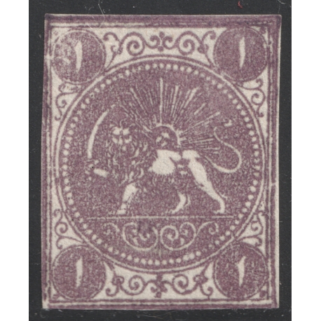 1870 1ch Bagheri Pelure Paper Certificate By IPSC