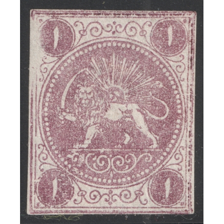 1870 1ch Bagheri Raddish Lilac Certificate By IPSC