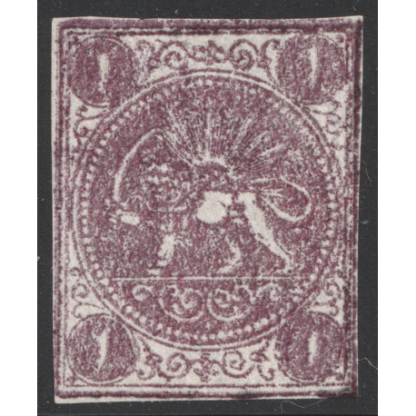 1870 1ch Bagheri Kiss Print Certificate By IPSC