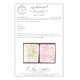 1870 2ch Bagheri Thin Paper Certificate By IPSC