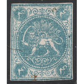 1870 4ch Bagheri Thin Paper Certificate By IPSC