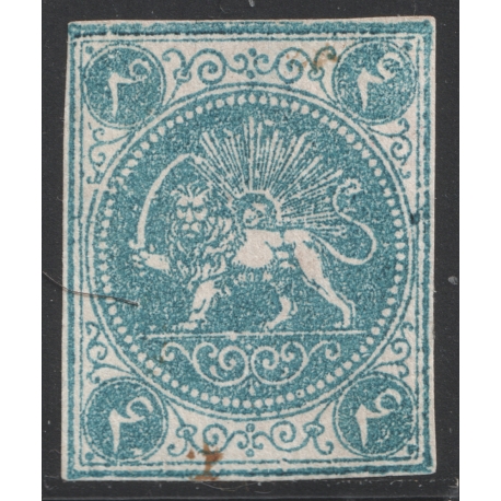 1870 4ch Bagheri Thin Paper Certificate By IPSC