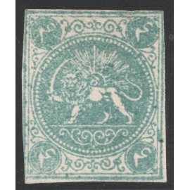 1870 4ch Bagheri Thin Paper Certificate By IPSC