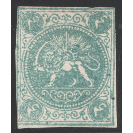 1870 4ch Bagheri Thin Paper Certificate By IPSC