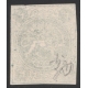 1870 4ch Bagheri Thin Paper Certificate By IPSC