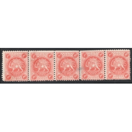 1865 Barre Issue Strip of Five Certificate By IPSC