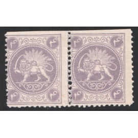 1865 Barre Issue 4ch Pair Certificate By IPSC