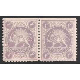 1865 Barre Issue 4ch Pair Certificate By IPSC