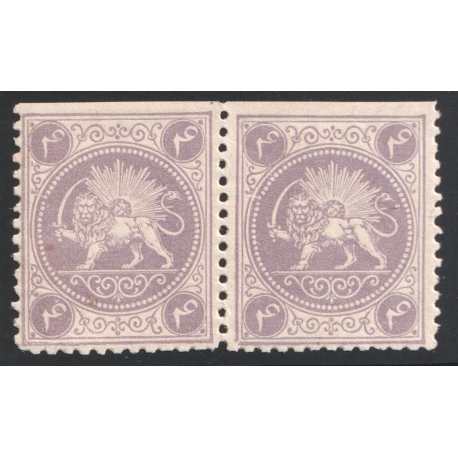 1865 Barre Issue 4ch Pair Certificate By IPSC