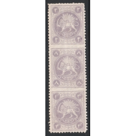 1865 Barre Issue Strip of three Certificate By IPSC
