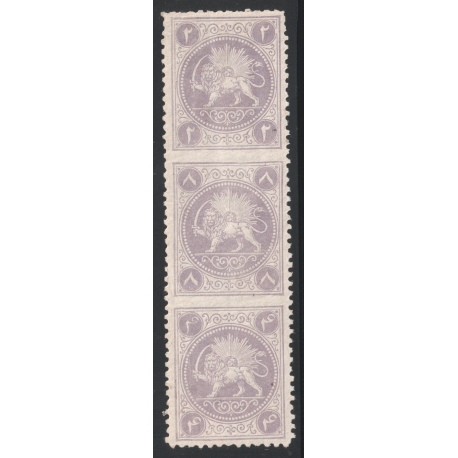 1865 Barre Issue Strip of three Certificate By IPSC