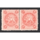 1865 Barre Issue 4ch Vermillion Pair 