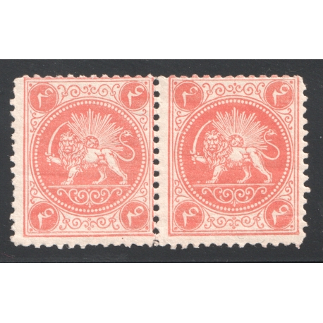 1865 Barre Issue 4ch Vermillion Pair 