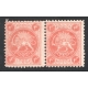 1865 Barre Issue 4ch Vermillion Pair 