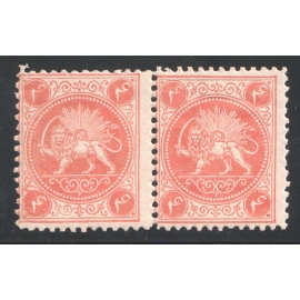 1865 Barre Issue 4ch Vermillion Pair 