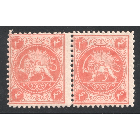 1865 Barre Issue 4ch Vermillion Pair 