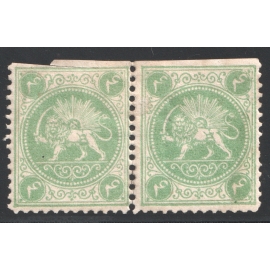 1865 Barre Issue 4ch Green Pair 