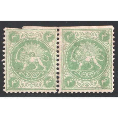 1865 Barre Issue 4ch Green Pair 
