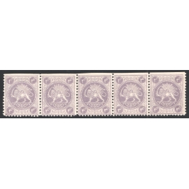 1865 Barre Essay Lilac 4ch Strip of Five