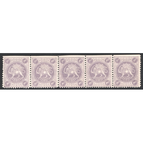 1865 Barre Essay Lilac 4ch Strip of Five