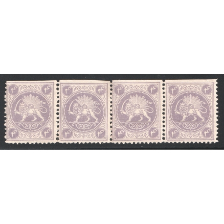 1865 Barre Essay Lilac 4ch Strip of Four