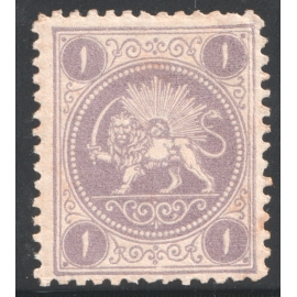 1865 Barre Essay 1 Chahi Lilac 
