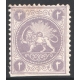1865 Barre Essay 2 Chahi Lilac 
