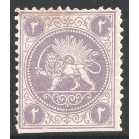1865 Barre Essay 2 Chahi Lilac 