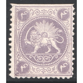 1865 Barre Essay 4 Chahi Lilac 