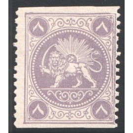 1865 Barre Essay 8 Chahi Lilac 