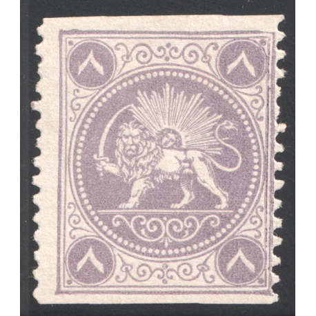 1865 Barre Essay 8 Chahi Lilac 