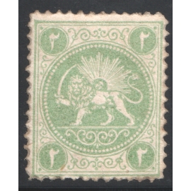 1957 8th Definitive Issue