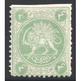 1865 Barre Essay 4 Chahi Green