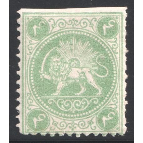 1865 Barre Essay 4 Chahi Green