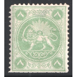 1865 Barre Essay 8 Chahi Green