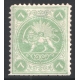 1865 Barre Essay 8 Chahi Green