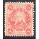 1865 Barre Issue 8 Chahi Vermillion 
