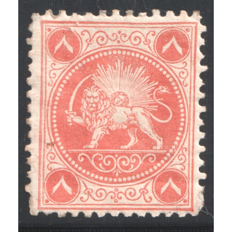 1865 Barre Issue 8 Chahi Vermillion 
