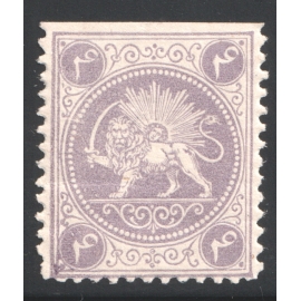 1865 Barre Essay 4 Chahi Lilac 