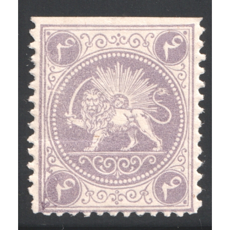 1865 Barre Essay 4 Chahi Lilac 