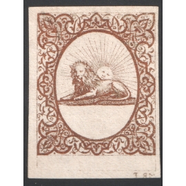 تمبر نمونه ریستر به رنگ قهوه ای تیره روی کاغذ کرمی