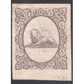 Riester Essay Violet on ivory paper