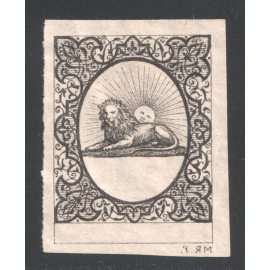 Riester Essay Black on Cream Paper